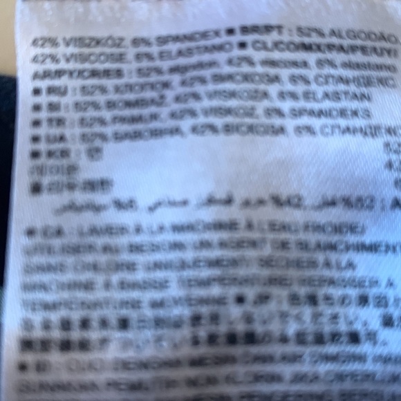 Banana Republic Sloan Fit Patterned Geo Cropped Pants Size 8 - Picture 5 of 6